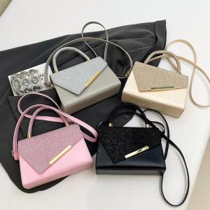 Elegant Commuter Women's Small Square Bag, Fashionable and Artistic, with Bright Rhinestones, Versatile and High-Quality Women's Crossbody Bag