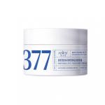 Aofuxue 377 freckle removing cream fade dark deep moisturizing brightening skin color nicotinamide dark skin black yellow skin