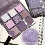 Capel Cat's Eye Stone 9 Color Eyeshadow Girl's Dream Nine Color Eyeshadow Plate Matte Fine Flash Smoked Gray Purple