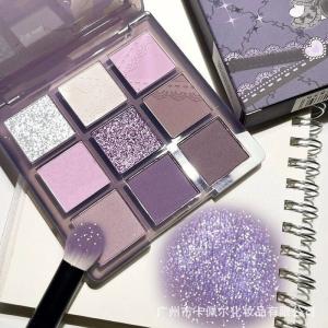 Capel Cat's Eye Stone 9 Color Eyeshadow Girl's Dream Nine Color Eyeshadow Plate Matte Fine Flash Smoked Gray Purple