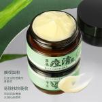 Powerful Herbal Acne Cream to Fade Acne Marks and Pits, Repair Acne, Remove Acne, and Remove Acne Cream, Genuine Wholesale
