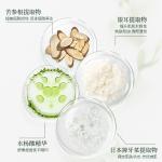 Powerful Herbal Acne Cream to Fade Acne Marks and Pits, Repair Acne, Remove Acne, and Remove Acne Cream, Genuine Wholesale