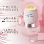 Tablet Pearl Cream Queen brand tablet Pearl cream 25g moisturizing domestic skin care cream manufacturer generation