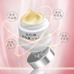 Tablet Pearl Cream Queen brand tablet Pearl cream 25g moisturizing domestic skin care cream manufacturer generation
