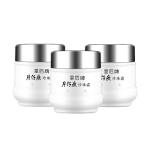 Tablet Pearl Cream Queen brand tablet Pearl cream 25g moisturizing domestic skin care cream manufacturer generation