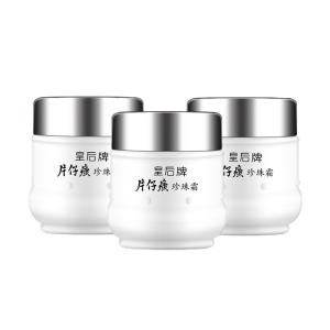 Tablet Pearl Cream Queen brand tablet Pearl cream 25g moisturizing domestic skin care cream manufacturer generation