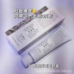 Cross-Border Korean Dr.Althea 345 Facial Cream 147 Facial Cream Moisturizing and Skin-Stabilizing Moisturizing Cream