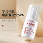 Image beauty vitamin E Milk Body Lotion moisturizing whole body autumn and winter cream-127