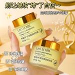 Lauris Elastic Firming Collagen Cream, Filling Cream, Moisturizing, Lifting, Firming, Wrinkle-Reducing, Moisturizing Face Cream